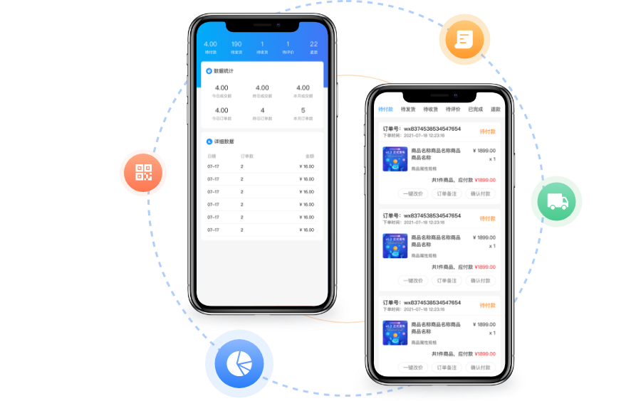 服务就是如此简单